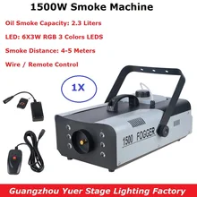 Супер светодиодный 1500 Вт RGB 3 цвета противотуманная машина 2.3L DMX512 дымовая машина с 6X3 Вт светодиодный S Профессиональный Сценический генератор дыма для Dj огни