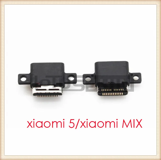 5 MIX