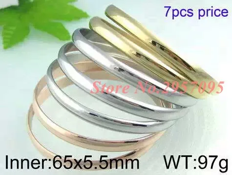 2007s230e