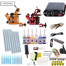 Начинающий комплект тату-машинки 2 машинки для татуировок черный пигмент принадлежности, иглы аксессуары комплект татуировки перманентный макияж набор инструментов