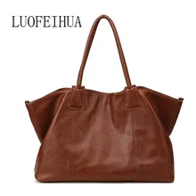 LUOFEIHUA European and American leather handbags 2019 new fashion leather handbag Shoulder Messenger Bag Leisure Bags LUOFEIHUA European and American leather handbags 2019 new fashion leather handbag Shoulder Messenger Bag Leisure Bags