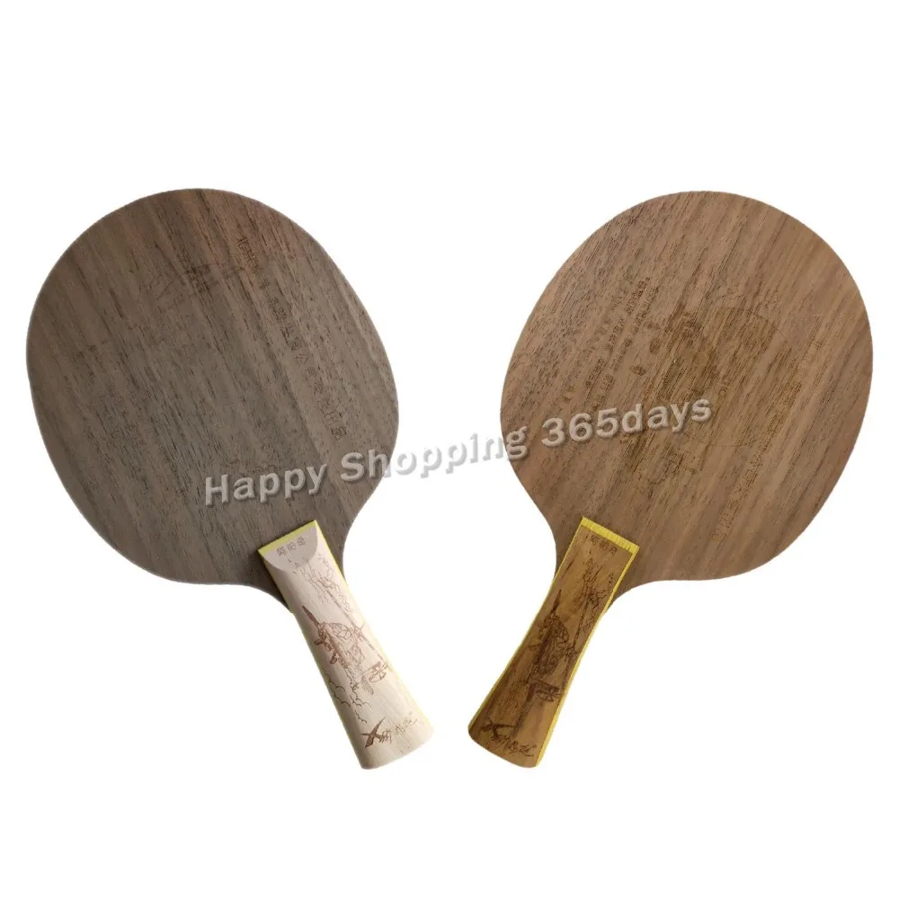 

Xi EnTing XNT Apache X969 Arylate-carbon table tennis pingpong blade