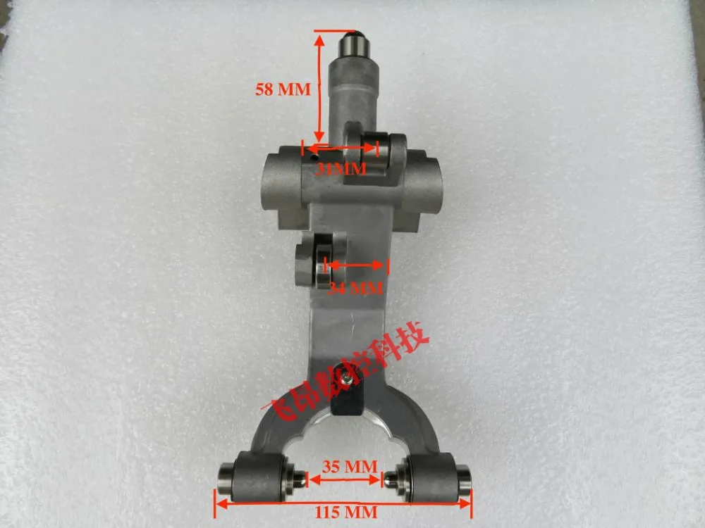 

Brother machine claw Brother knife claw TC-S2C claw 14T 14 knife 21 knife type