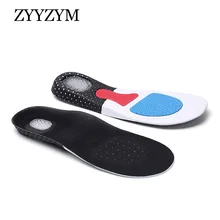 ZYYZYM Стельки ортопедические арочные стельки унисекс спортивные атлетические стельки Вставки обезболивающие вентиляционные мужские стельки EVA