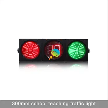 Buy High Quality 300MM School Teaching Remote Control Full Ball Traffic Light With Countdown Timer