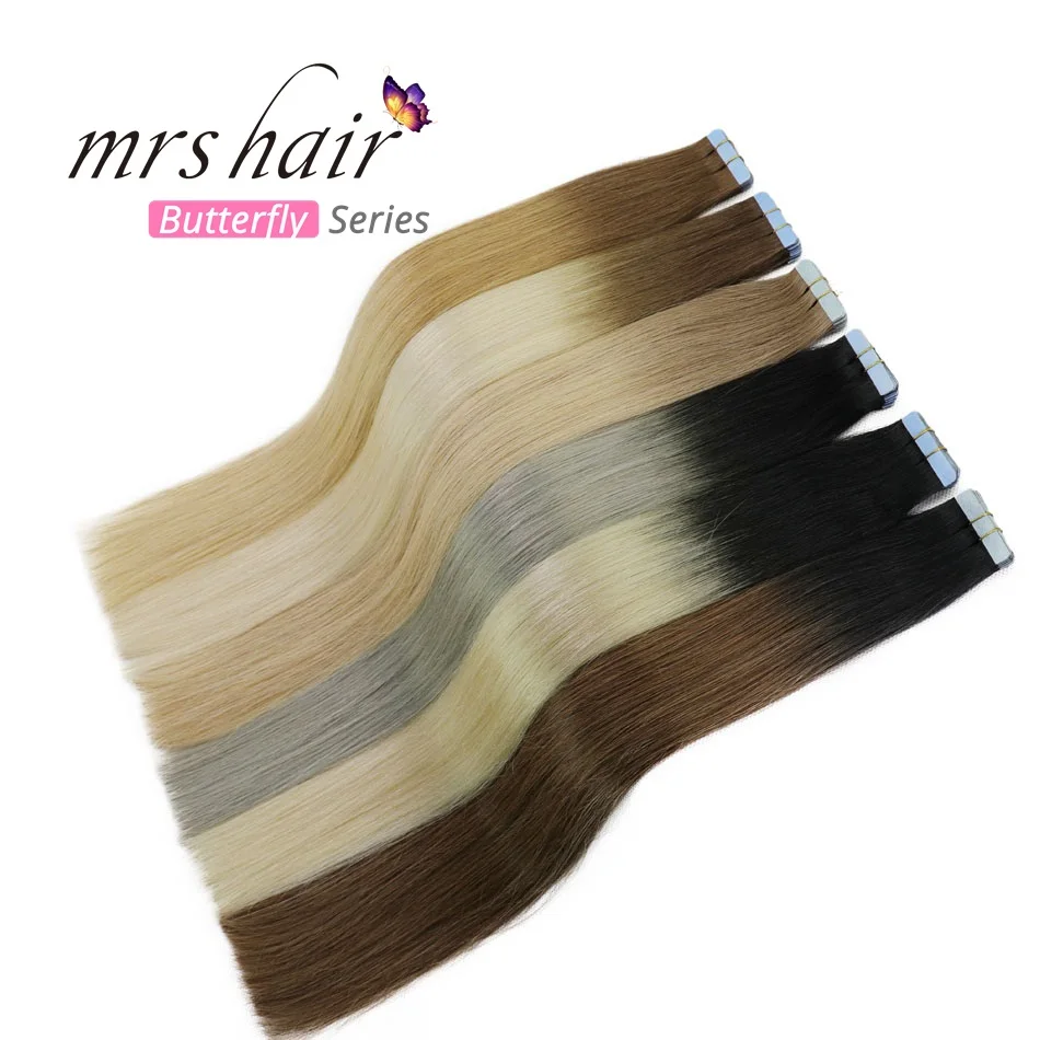 Tape ombre (1)