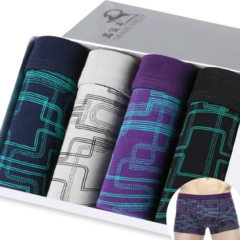

4/5pcs New Brand Male Panties Breathable Boxers Cotton Men Underwear U Convex Pouch Sexy Underpants Printed Homewear Shorts