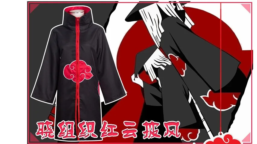 Hot Sale Anime Naruto Akatsuki /Uchiha Itachi Cosplay Halloween Christmas Party Costume Cloak Cape -