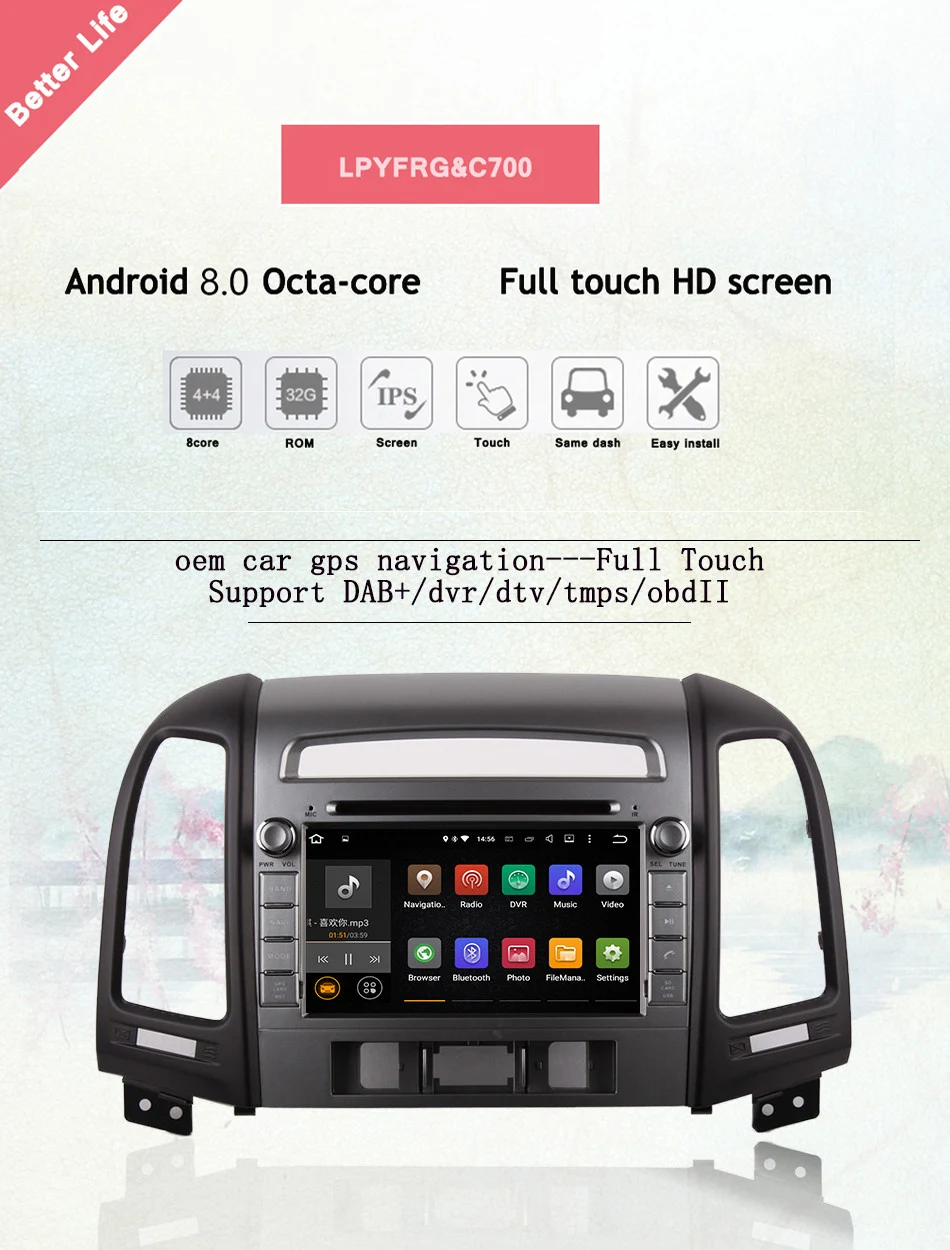 QQ20171020145545