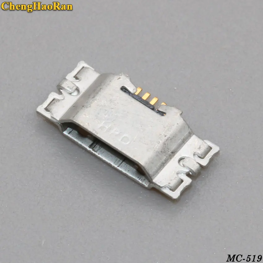 MC-519B