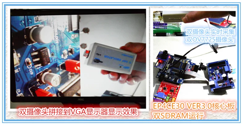 Цифровой аудио FPGA управление 24bit VGA дисплей модуль WM8731 ADV7123