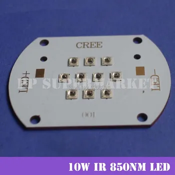 

5pcs 10W Infrared IR 850NM High Power LED Light 15-17V 350mA-500mA
