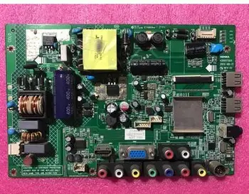 

LED32F2000E F3300CE 3200CE Motherboard 35017303 35016968 35016536