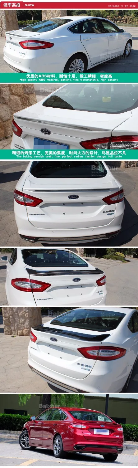 Подходит для FORD MONDEO Baixhur 2013 ABS высококачественный спойлер крыло заднего крыла
