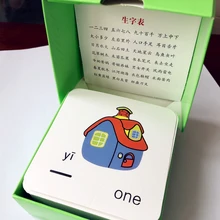 Английские и китайские дети книжные персонажи карты учат китайский 108 слова с пиньинь книги для детей цветные художественные обучающие книги