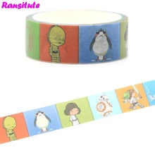 Ransitute R362 крутая васи лента школьные принадлежности бумажная лента Руководство DIY декоративная книга бумажная лента