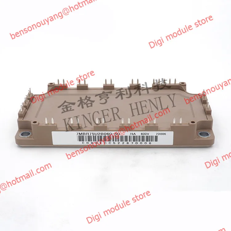 

7MBR75U2B060-50
