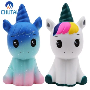Jumbo Kawaii Colorful Galaxy Unicorn Squishy Doll Slow Rising Stress Relief Squeeze Toys For Baby Kids Xmas Gift 12*6*5CM