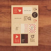 1 шт. место только для вас наклейки конверт печать наклейки выпечки наклейки DIY крафт наклейки