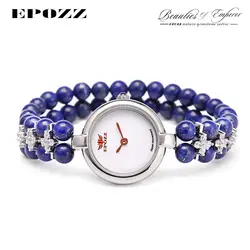 Красавицы императора EPOZZ Природа драгоценных камней серии Новый кварцевые часы для женщин лазурит браслет Роскошные модные часы H0922S1