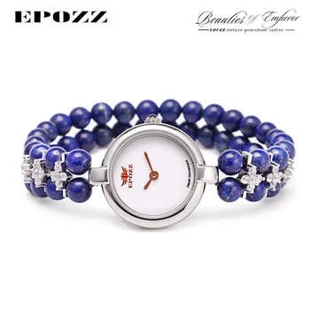 

Beauties of Emperor EPOZZ nature gemstone series new quartz watch for women lapis lazuli bracelet luxury fashion clock H0922S1