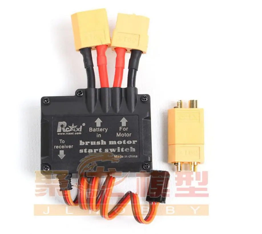 Rcexl 70A переключатель запуска щеточного двигателя Электрический V2.0 для модели