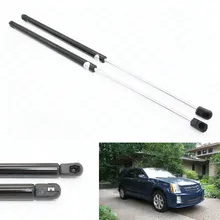 2pcs передний капот авто газ весна распорка автомобильный подъемник поддержка для 2004-2008 2009 Cadillac SRX Sport Utility 25,04 дюймов