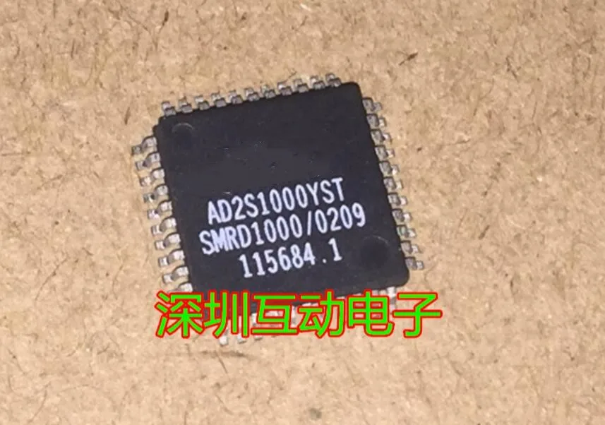 Модуль CY7C68013A 128AXC 100AXC AD7938BSUZ 6 AD2S1000YST ATT7022CU AD2S1205WSTZ 1 шт. 10 гарантированный