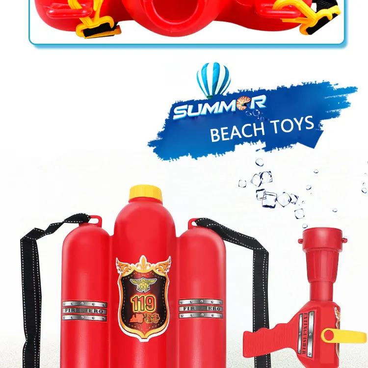 YunNasi пожарный водяной пистолет рюкзак пляжные игрушки летние игры вода рюкзак для пистолета давление Песок Игрушки для мальчиков ванная