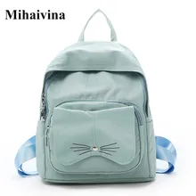 

Mihaivina 2018 summer new casual solid color backpacks small fresh color teenager girls school backpack cute cat women backpack