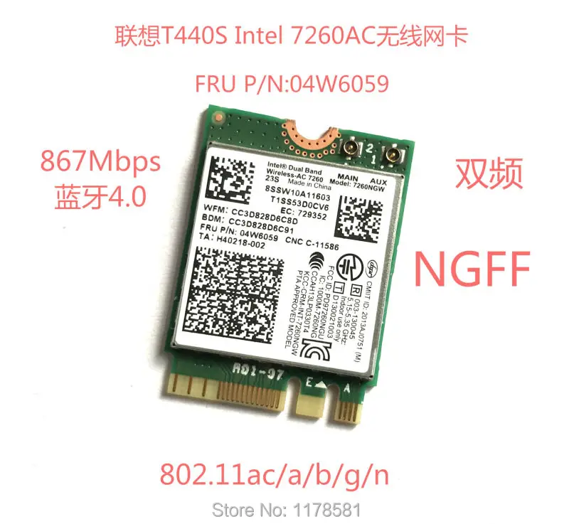 

Intel Dual Band Wireless-AC 7260 7260NGW AC 802.11ac NGFF Card 2.4G/5G Dual Band 2x2 WiFi + Bluetooth 4.0 intel8260 For Lenovo