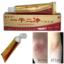 Siccome mi sono ripreso da dermatite atopic
