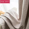 Home Textile