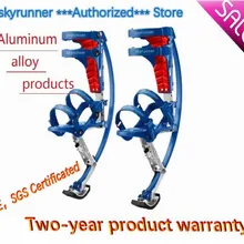 Скайбегун для людей Вес: 44~ 88lbs/20~ 40 кг синий ходули для прыжков/скайбегун/прыжок обувь/Летающая обувь