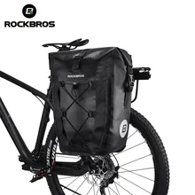 ROCKBROS водонепроницаемый 20л сумка для путешествий, велосипедная корзина, велосипедная сумка, велосипедная задняя стойка, заднее сиденье, сумка для багажника, сумка для горного велосипеда, аксессуары
