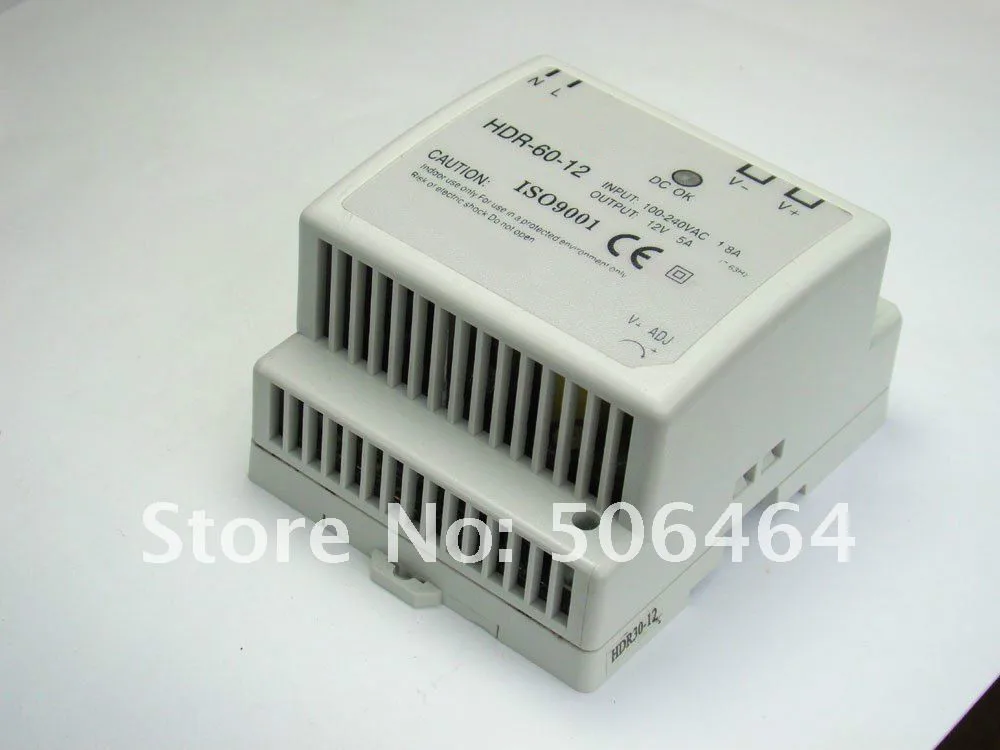 HDR-60W