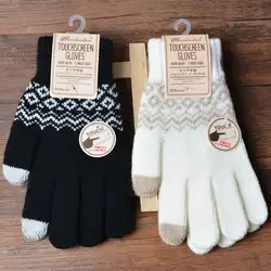Зимние теплые перчатки с сенсорным экраном, шерстяные варежки, новые мужские и женские кашемировые перчатки с геометрическим рисунком