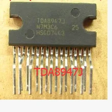 10 шт. TDA8947J TDA8947AJ аудио усилитель блок