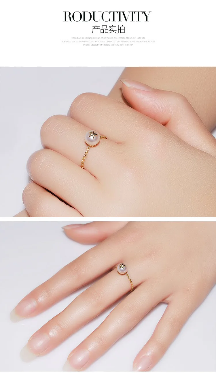 Ring Details Page_05
