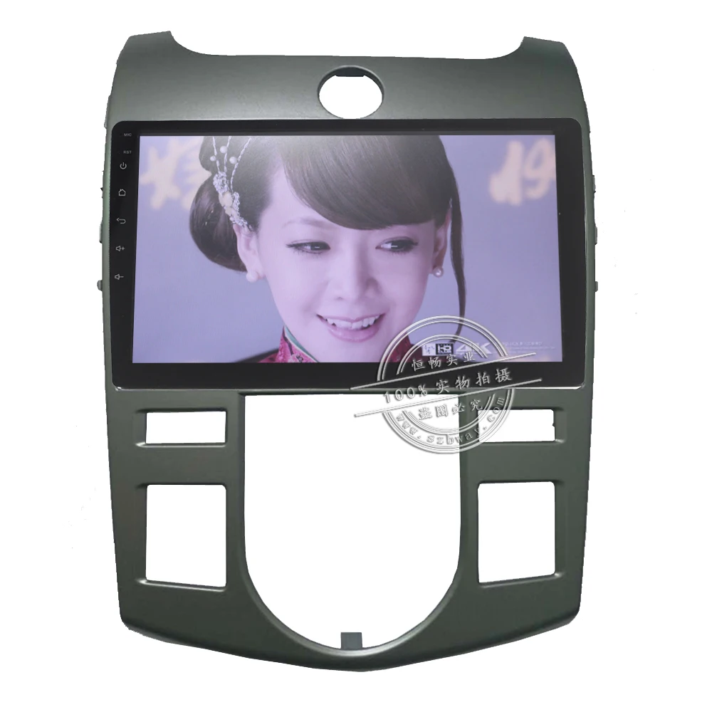 Discount HANG XIAN 9" Quadcore Android 8.1 Car radio for KIA Forte 2009-2016 car dvd player GPS navigation car multimedia 2