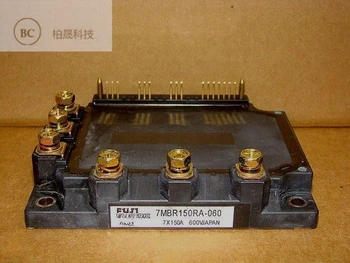 

7MBR150RA-060 IGBT Moudle 100% New Original Genuine Distributor Free Ship JINYUSHI STOCK 1PCS/LOT