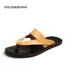 Сланцы мужские сандалии летние тапочки Обувь для повседневная обувь приморский пляж дышащая Направляющие Для Мужчин's Брендовая Дизайнерская обувь Туфли без каблуков