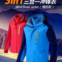 3 in1 Водонепроницаемый пара Для женщин новая куртка-ветровка для катания на лыжах под открытым небом-Camp Climb Походное пальто флисовая майка
