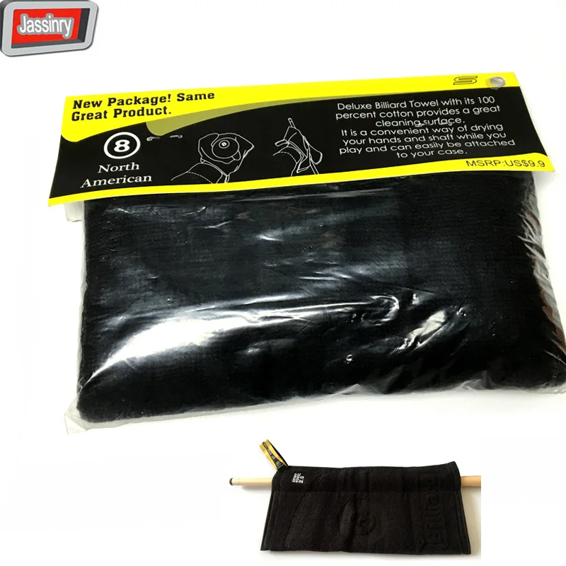 1pc Black 8 Deluxe Professional Billiard Towel Cleaning Cloth Snooker