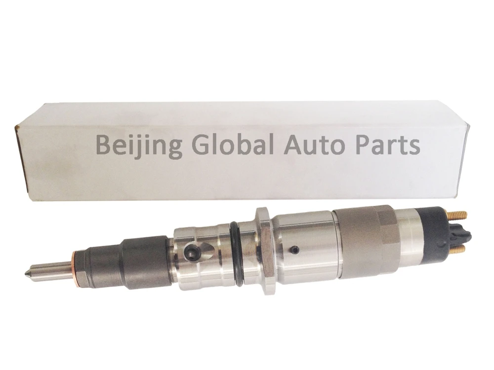 Injector 0445120059