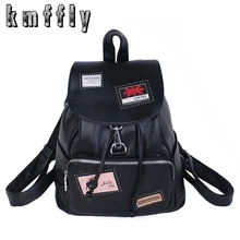 Женщины рюкзак высокое качество из искусственной кожи Mochila Escolar школьные сумки для подростков девочек топ-ручка рюкзаки Herald Мода