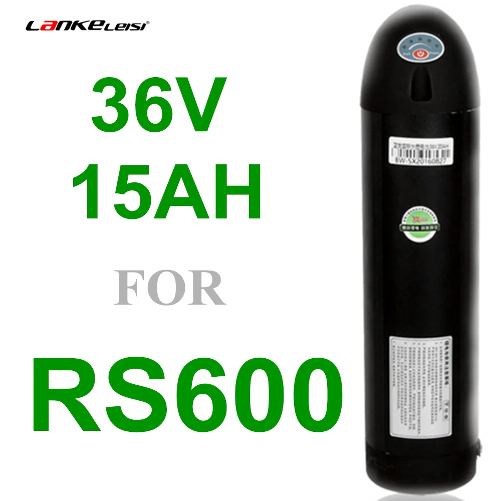 For RS600 36V 15A Литиевая батарея/литий-ионная батарея специально для LANKELEISI электрического велосипеда - Цвет: For RS600 36V 15A