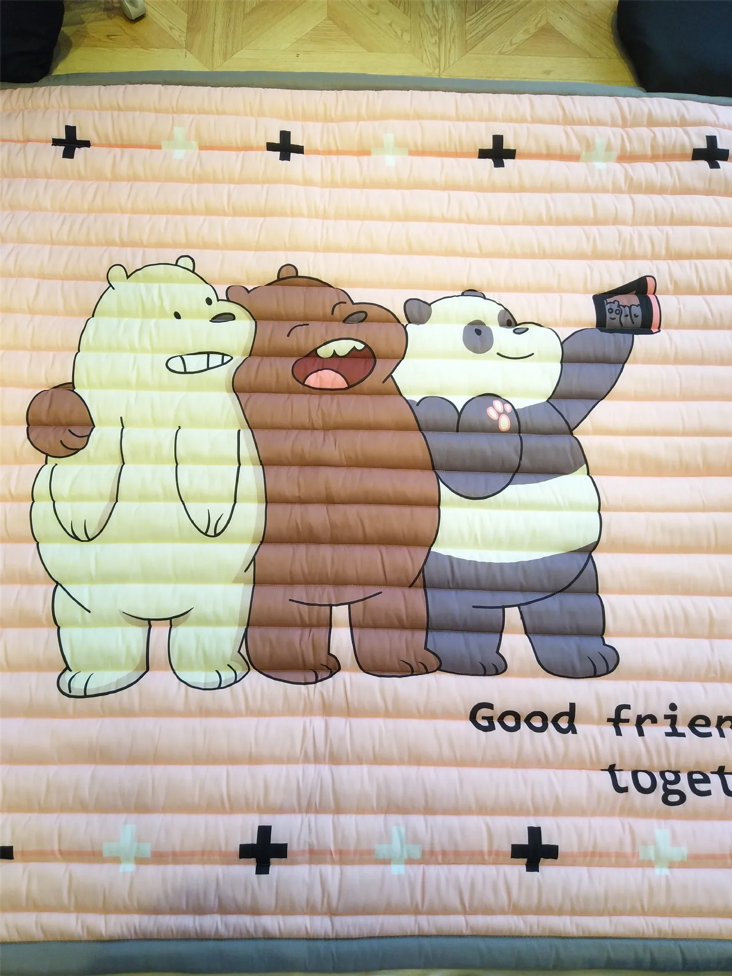 undefined