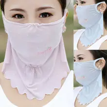 Уличная спортивная женская маска Защита от солнца УФ ультратонкая летняя Солнцезащитная маска для лица