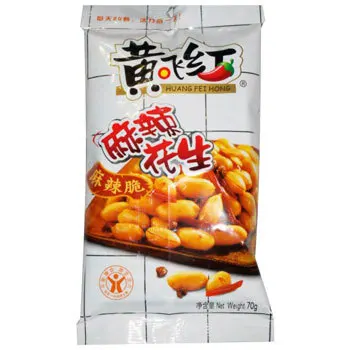 

Nut,Food,Snack,Spicy Peanut, 70grams 1 bag, Chinese food